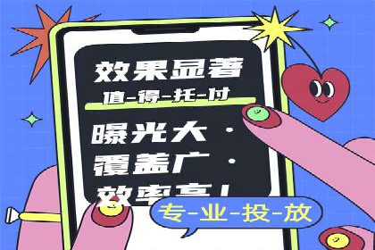从朋友圈信息流看社交媒体营销