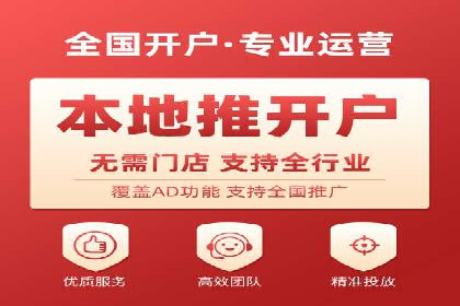 案例研究：信息流广告创意优化